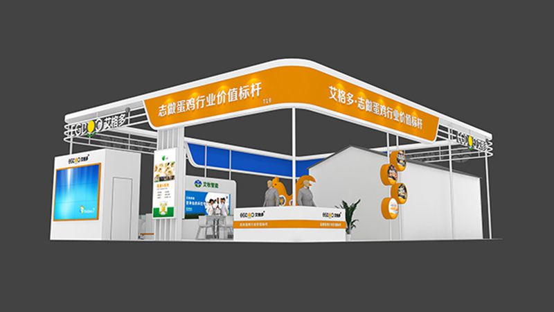 相聚綠城，共話畜牧——艾格多在第34屆中原畜牧業(yè)交易博覽會上大放異彩