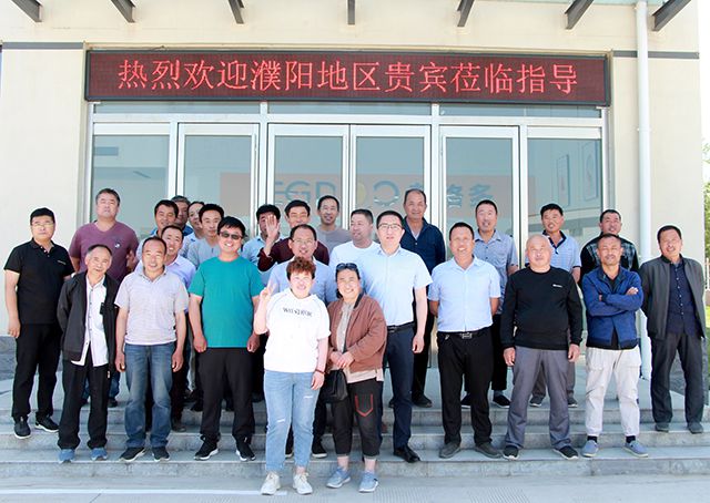 艾格多岐伯基地—5月20日迎來河南濮陽養(yǎng)殖貴客參觀指導