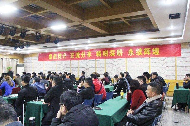 長刀駿馬颯踏山川，智勇毅堅(jiān)誓創(chuàng)輝煌