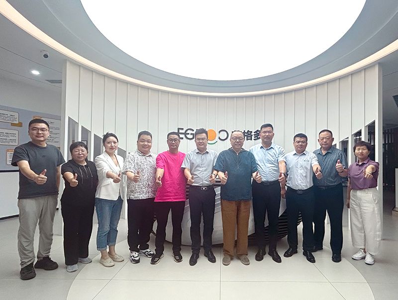集智聚力，賦能共贏 ——艾格多集團(tuán)-吉蛋堂舉行交流座談會(huì)